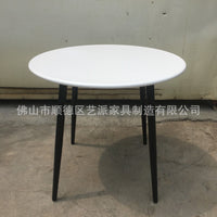 Aluminum Alloy Outdoor Woven Rattan Chair for Hotel Balcony Patio Cafe Dining