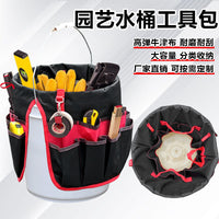 Multi-functional Hardware Tool Bag Thickened Large Capacity Garden Tool Storage Bag for Repair and Maintenance