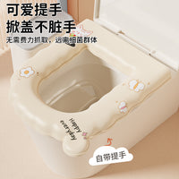 Cartoon U-Shaped Toilet Seat Cushion Washable Bathroom Toilet Pad Universal
