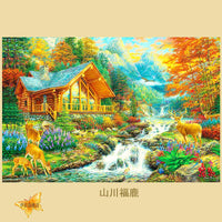 Jigsaw Puzzle 500 Pieces for Adults, Challenging Landscape Art for Stress Relief and Brain Training