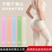 Ballet Foot Stretcher Resistance Band for Dance Training