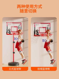Adjustable Portable Indoor Outdoor Basketball Hoop Stand for Kids and Family, Silent Shooting Backboard