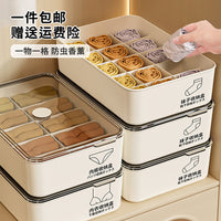 Underwear Drawer Organizer Set with Dividers for Closets and Dressers