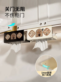 Vintage Style Kitchen Paper Towel Holder Under Cabinet Wall Mount for Facial Tissues Toilet Paper Roll Storage
