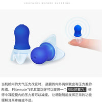 EPC Airplane Ear Plugs for Pressure Relief and Noise Reduction, Adult and Kids