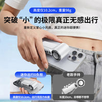 2026 New G5 Mini Handheld Cooling Fan Stepless Speed USB Rechargeable Portable for Indoor Outdoor Use