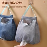 Wall-Mounted Plastic Bag Dispenser for Kitchen Waste and Shopping Bags