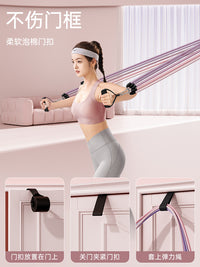 Resistance Band Set with Pedals and Pilates Bar for Full Body Workout