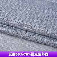 Silver-Gray Shade Netting for Agriculture, Greenhouses, Patios, and Balconies - Thickened UV Protection and Heat Insulation