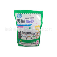 Meipeng Bentonite Cat Litter, Unscented, Clumping, Odor Control