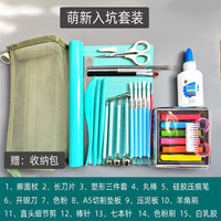 Clay Modeling Tool Kit and Polymer Clay Set for Sculpting and Crafting