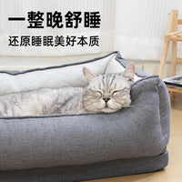Pet Cooling Mat Washable Ice Silk Dog Bed for Summer