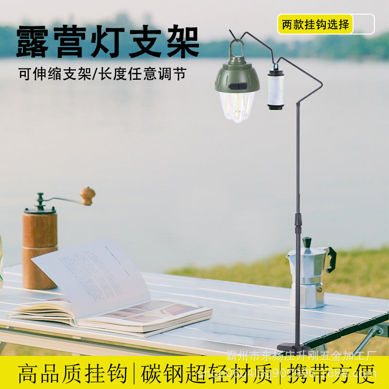 Outdoor Camping Lamp Stand Portable Desktop Hanger Multi-purpose Lighting Pole for Camping and Picnic