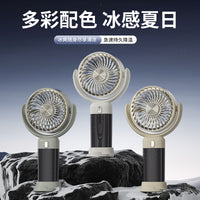 Portable Semiconductor Cooling Fan with Long Battery Life for Car, Outdoor, Dorm, Office, and Desktop Use