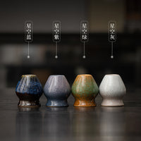 Tenmoku Starry Sky Matcha Tea Bowl Set with Whisk Stand and Tools