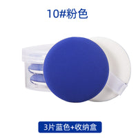 Soft Air Cushion Makeup Sponge Puffs for Liquid Foundation & Powder - Wet & Dry Use