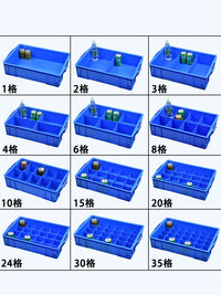 Thickened Plastic Compartmented Storage Box for Screws, Components, Tools, and Hardware Parts