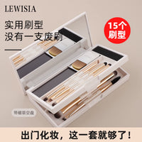 Luvia Magic Box 3-Fold Portable Mini Travel Makeup Brush Set with Eyeshadow Brush