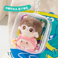 Clear Plush Doll Storage Bag for 10-20cm Dolls, Dustproof Display Carry Case