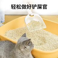 Tofu Cat Litter, Odor Control, Low Dust, 10-20 lbs Bulk Bag for Cats