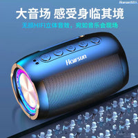 AI Smart Voice Bluetooth Speaker with Super Bass and High Volume for Home and Outdoor Use