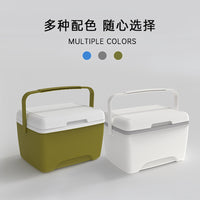 Portable 8L Outdoor Car Cooler Box Insulated Bag for Camping Picnic BBQ Food Freshness Breast Milk Storage