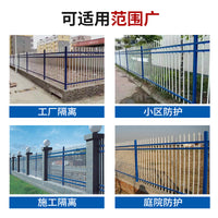 Galvanized Iron Fence Panel for Garden Yard Balcony School Outdoor Perimeter Security