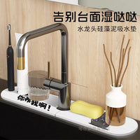 Faucet Absorbent Mat Diatomaceous Earth Splash Guard for Kitchen Sink Bathroom Countertop