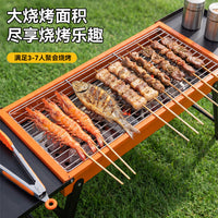 Foldable Charcoal Grill, Portable Outdoor Barbecue Grill for Camping and Home Use