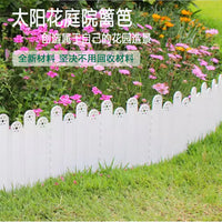 Garden Border Fence Edging Plastic Panel for Yard, Patio, Flower Beds, and Lawn