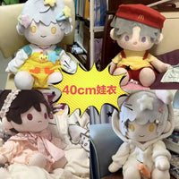 40cm Cotton Doll Clothes Set for Ichiban Kuji Dolls - Various Styles