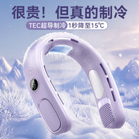 Portable Semiconductor Cooling Neck Fan USB Rechargeable Bladeless Air Conditioner Fan for Outdoor Use