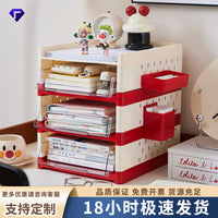 Desktop Storage Rack Office File Organizer Multi-layer Pegboard Drawer Type Shelf
