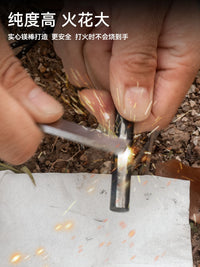 Outdoor Magnesium Fire Starter Rod with Multi-tool Striker for Survival and Emergency