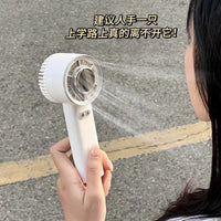 Portable Semiconductor Cooling Fan with Ice Compress Function for Students and Dorms