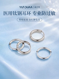 Medical Titanium Steel Hypoallergenic Hoop Earrings for Sensitive Ears