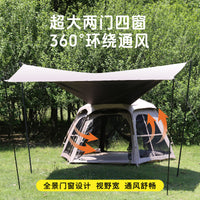 Automatic Hexagonal Pop-Up Camping Tent with Integrated Tarp, Waterproof Blackout Coating, 5-8 Person