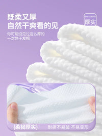 Disposable Super Absorbent Quick Dry Hair Towel Cap for Travel and Hotel