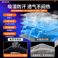 Gaming Gloves Windproof Thermal Sun Protection Breathable Non-slip Touchscreen for Mobile Gaming