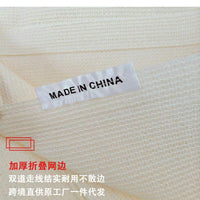 Privacy Fence Sun Shade Netting for Garden and Patio, Thickened UV Protection Mesh