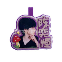 Felt Fabric Keychain with High-Definition Heat Transfer Print for Fan Support