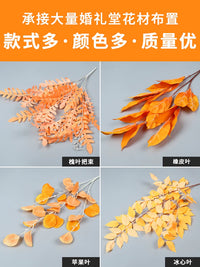 Orange Artificial Silk Hydrangea Wedding Arch Flower Arrangement