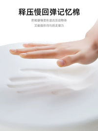 Ice Silk Seat Cushion for Office, Student Dorm, Classroom Chairs - Pain Relief and Cooling