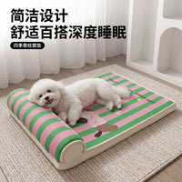 Cartoon Print Pet Cooling Mat with Neck Pillow - Scratch-Resistant Oxford Fabric Removable Washable Dog Cat Bed