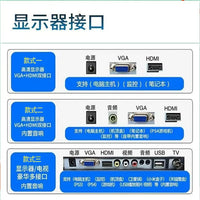 Ultra-Thin 17-27 Inch 4K HD LED Monitor for Desktop PC Office and Surveillance