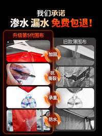 Waterproof Transparent Sidewall for Outdoor Canopy Tent, Windproof Rainproof Sunshade for Stalls