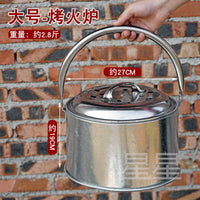 Portable Charcoal Brazier with Grill Net and Tongs for Outdoor Heating and Cooking