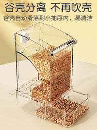 Automatic Bird Feeder with Husk Separation for Parrots, Anti-Splash & Spill-Proof Design