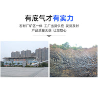 Shrimp Red Granite Paving Stone for Driveways and Roads
