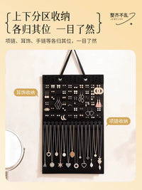 Felt Wall Hanging Jewelry Organizer for Earrings, Necklaces, and Studs - Display Storage Bag